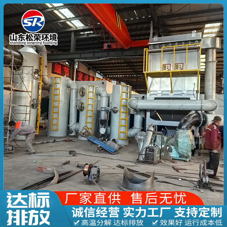 滨州市垃圾焚烧炉生活垃圾焚烧炉 - 哪里好