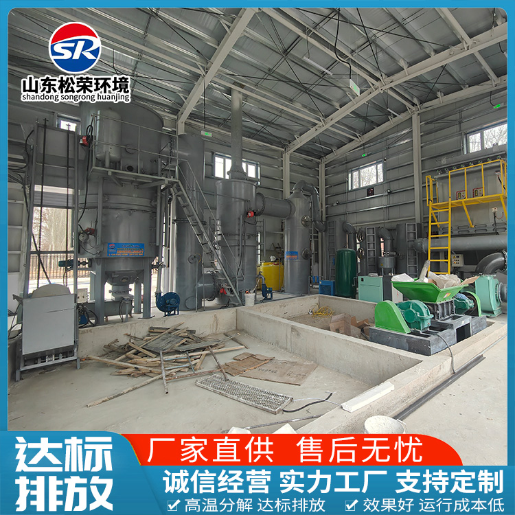 滨州市生活垃圾焚烧炉医疗垃圾焚烧炉 - 厂家