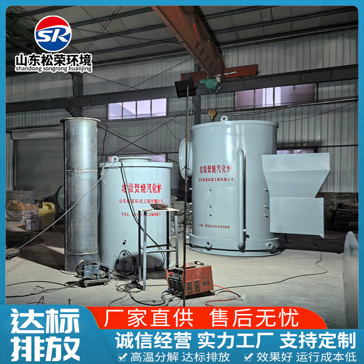 滨州市宠物焚烧炉宠物焚烧炉 - 排名