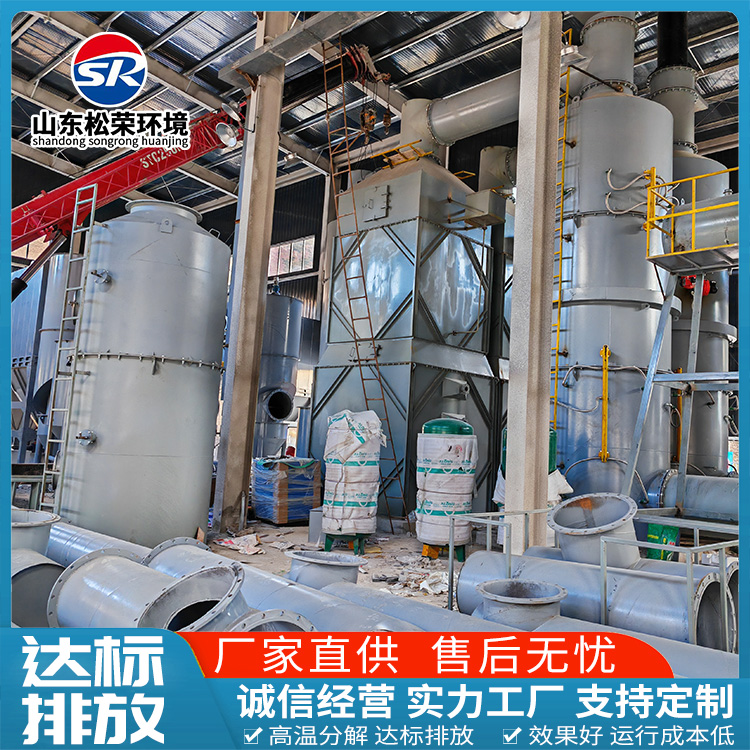 滨州市TO废气焚烧炉农村垃圾焚烧炉 - 价格