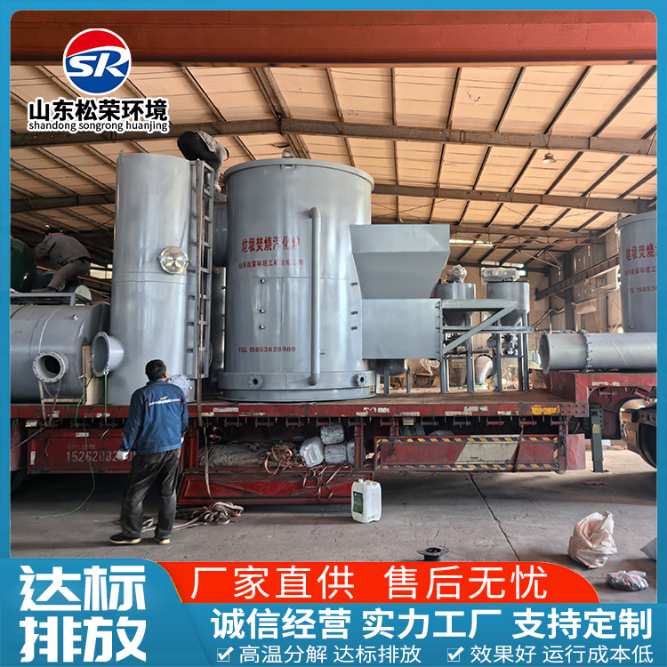 滨州市医疗垃圾焚烧炉医疗垃圾焚烧炉 - 排名