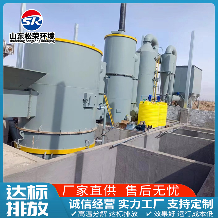 滨州市生活垃圾焚烧炉TO废气焚烧炉 - 推荐